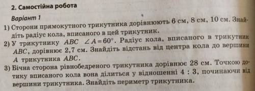 Всем привет, я буду благодарна если вы мне 