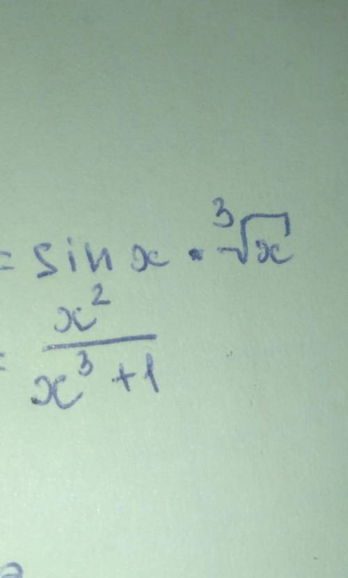 y=sinx*корень 3 степени из хy=x^2/x^3+1