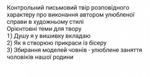 помагите помагите помагите помагите помагите помагите помагите помагите помагите помагите