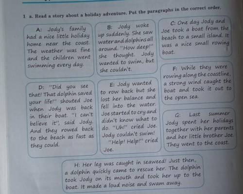 Read a story about a holy day adventure. Put paragraphs in the correct order