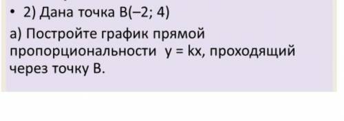 Сделайте лвдытвтвдужвлаталла
