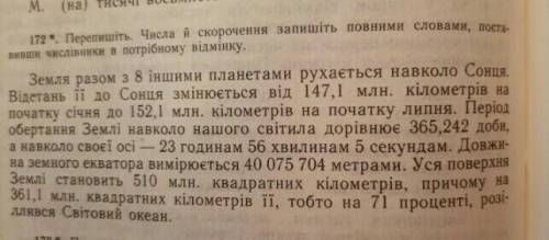 Тот кто первый сделает получит 