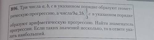 Мне нужна твоя ... отдам всё, что у меня есть 