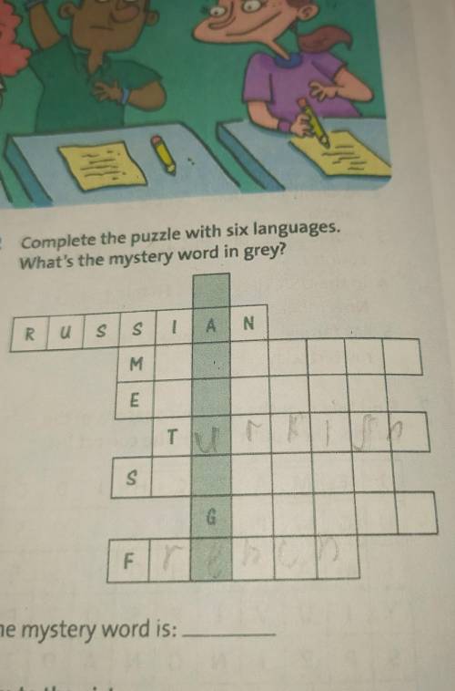 2 Complete the puzzle with six languages,What's the mystery word in grey?