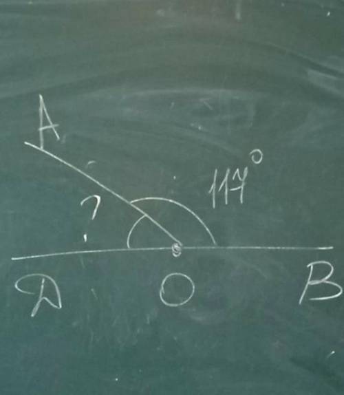 решите задачкууу СРОСНОООООООО