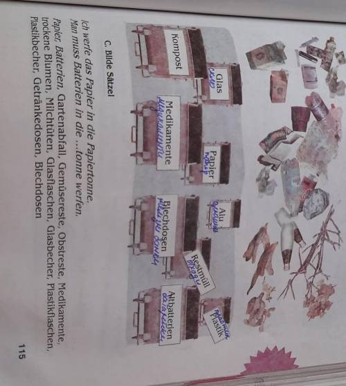 Немецкий язык ! 7 класс​ пункт С.