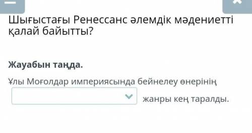Кітап миниатюрасы ПортретПейзаж Помагите 