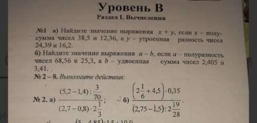 номера 1-2без спама вас заблочат 