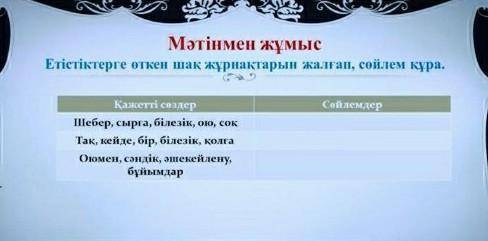 и отмечу как самый лучший ответ