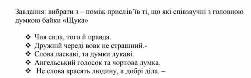 Кто сделает потом ещё дам, чесно!