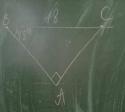 Найти растояние от A до BC . если AB = 18 , угол A равен 45° , C=90°