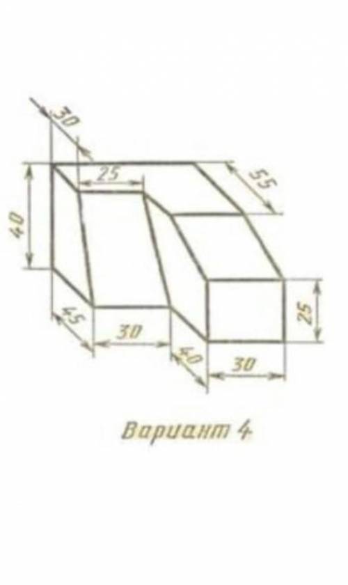 ЧЕРЧЕНИЕ 3 проекции с разных сторон хотя бы примерно 