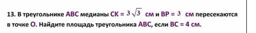 , если можно с объяснением.