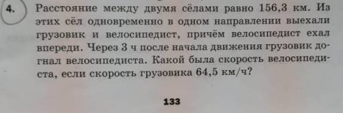 Дай бог здоровья тому кто это решит