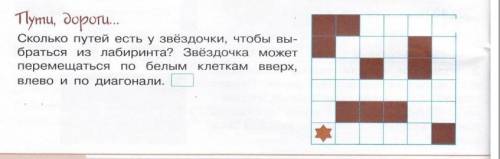 Тута фото даю 30 б НУЖНА на счет НЕ ВРУ