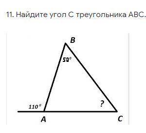 1. Выполните умножение: -0.6a^3c*(-10ac^2)^2 какие могут быть ответы: 1. -6a^5c^5 2. 60a^4c^5 3.