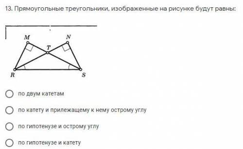1. Выполните умножение: -0.6a^3c*(-10ac^2)^2 какие могут быть ответы: 1. -6a^5c^5 2. 60a^4c^5 3.