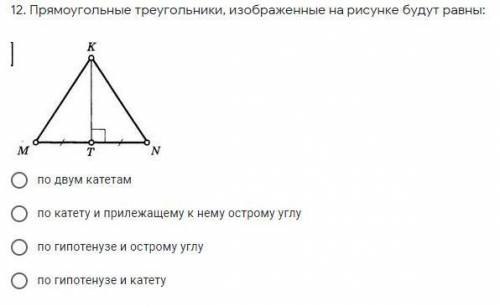 1. Выполните умножение: -0.6a^3c*(-10ac^2)^2 какие могут быть ответы: 1. -6a^5c^5 2. 60a^4c^5 3.