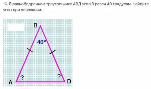 1. Выполните умножение: -0.6a^3c*(-10ac^2)^2 какие могут быть ответы: 1. -6a^5c^5 2. 60a^4c^5 3.