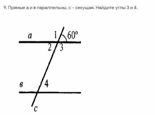 1. Выполните умножение: -0.6a^3c*(-10ac^2)^2 какие могут быть ответы: 1. -6a^5c^5 2. 60a^4c^5 3.