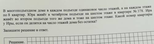 , УМЛЯЮЮЮ Я БУДУ БЛОГАДАРНААА! :(