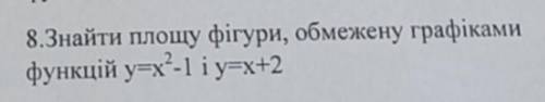 До іть будь ласка, дуже сильно вас(
