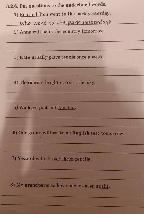 Vocabulary and grammar in use 6 класс 3.2.6.