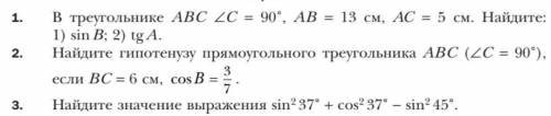 Роплпгпш ОСАГО плащ назначают АЗС очень