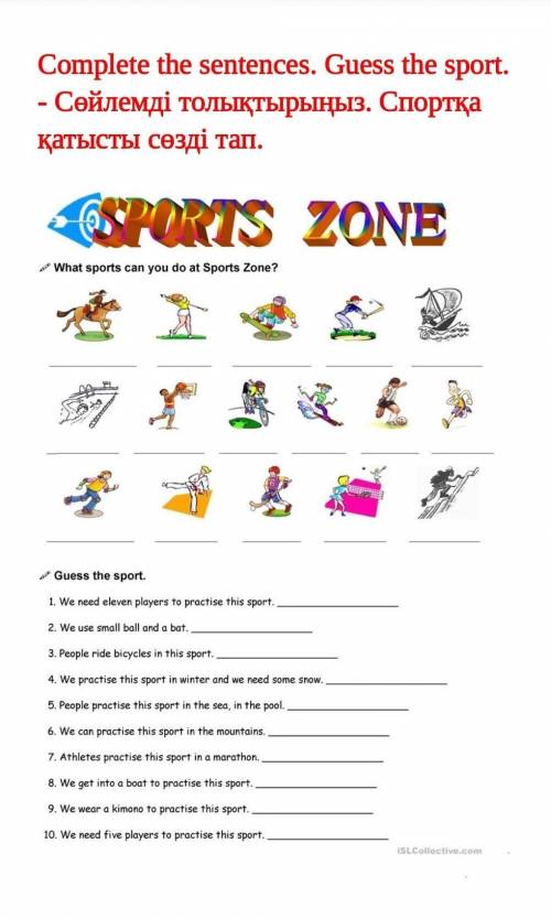 Guess the sport. 1. We need eleven players to practise this sport.2. We use small ball and a bat.3.