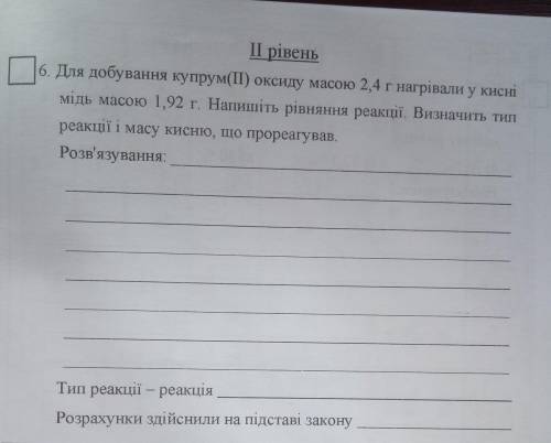 если можно, то распишите.. 