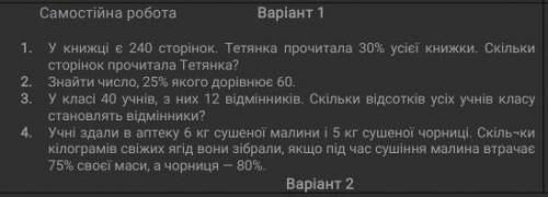 До іть з самостійною(人 •͈ᴗ•͈)