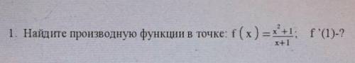 если ответ есть я подпишусь