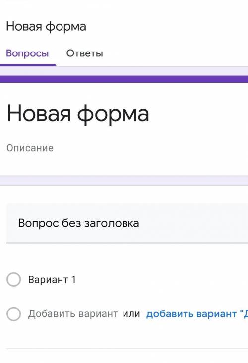 составить форму на тему влияние космоса 