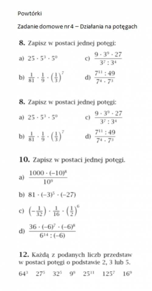 Matematyka na teraz proszęМатематика 