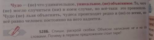 ставлю вы забераете 13 не знаю почему так