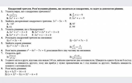 , очень , не проходите мимо...)