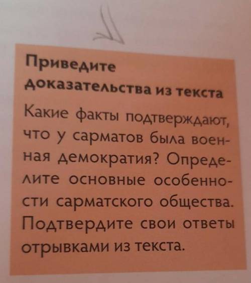 оставлю максимальное количество 
