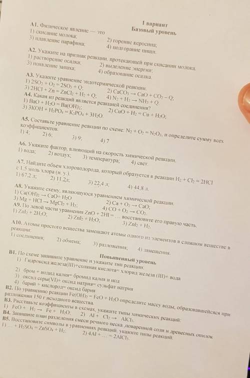 ОЧЕНЬ НАДО пост удалился сам по себе)