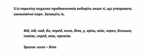 ОТ КТО-ТО СДЕЛАЙТЕ УМОЛЯЮ 