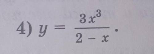 Постройте график функции y=f(x)