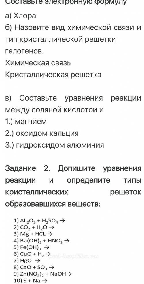 Простите что побеспокоил , но если шарите вот в этом.