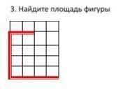 решите, а то у меня мозги вообще не варят)