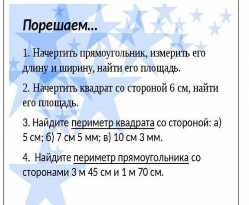 не пишите ладкдкл если напишите норм то лучшше ответы