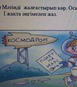 Кжчжуһшоңщізізіщкщкщкліліһуһақғоуқ
