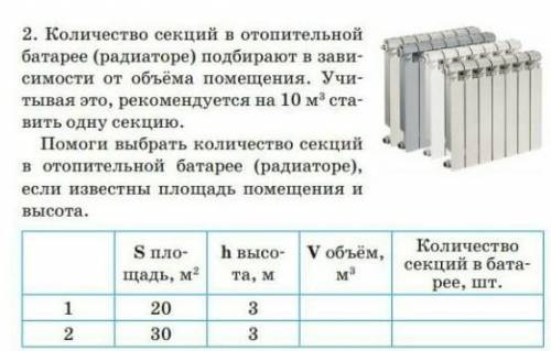 БУДУ ОЧЕНЬ БЛАГОДАРЕН❤❤❤ ВАС, ФИГНЮ НЕ ПИШИТЕ. А ТО ЗАБАНЮ!)