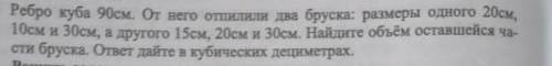 зо ответ в течении 2 часов​