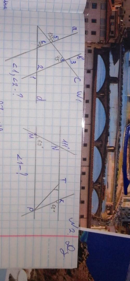 Номер 1 и 2 подробное решение 