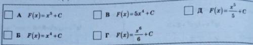 Найдите первоначальное для функции f(x)=x^4.По фото ОЧЕНЬ ВАС!