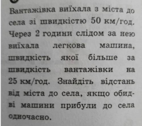 только чтоб било все разписано