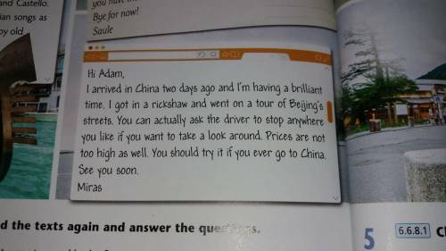 Read the text again and answer the questions ответьте на вопросы по тексту